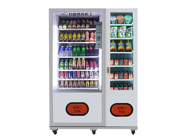 無人自助飲料售貨機(jī)一天耗多少度電？